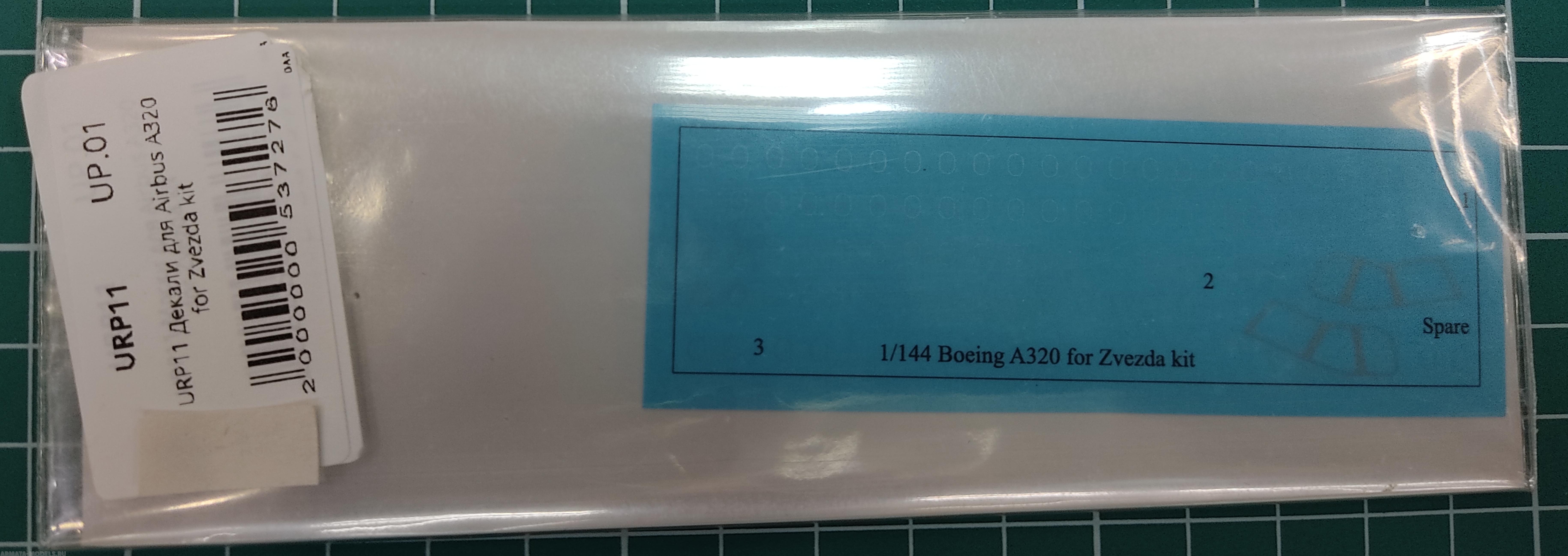 URP11 Декали иллюминаторов для Airbus A320 for Zvezda kit