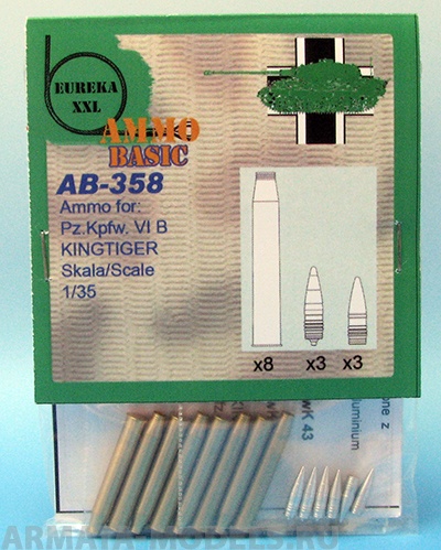 AB-358 Дополнения для моделей 8,8 cm Ammo for Kw.K.43
