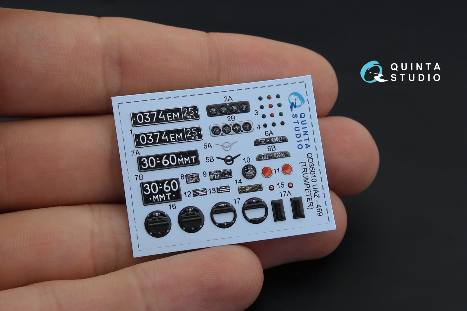 QD35010 3D Декаль интерьера кабины для УАЗ 469 (для модели Trumpeter)