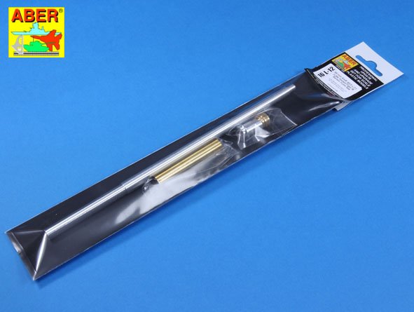 ABR-16-L-12  Дополнения для  88 mm KwK 43/3 L/71 (Late model) Tiger B Serien-Turm with out muzzle brake для Trumpeter 1/16