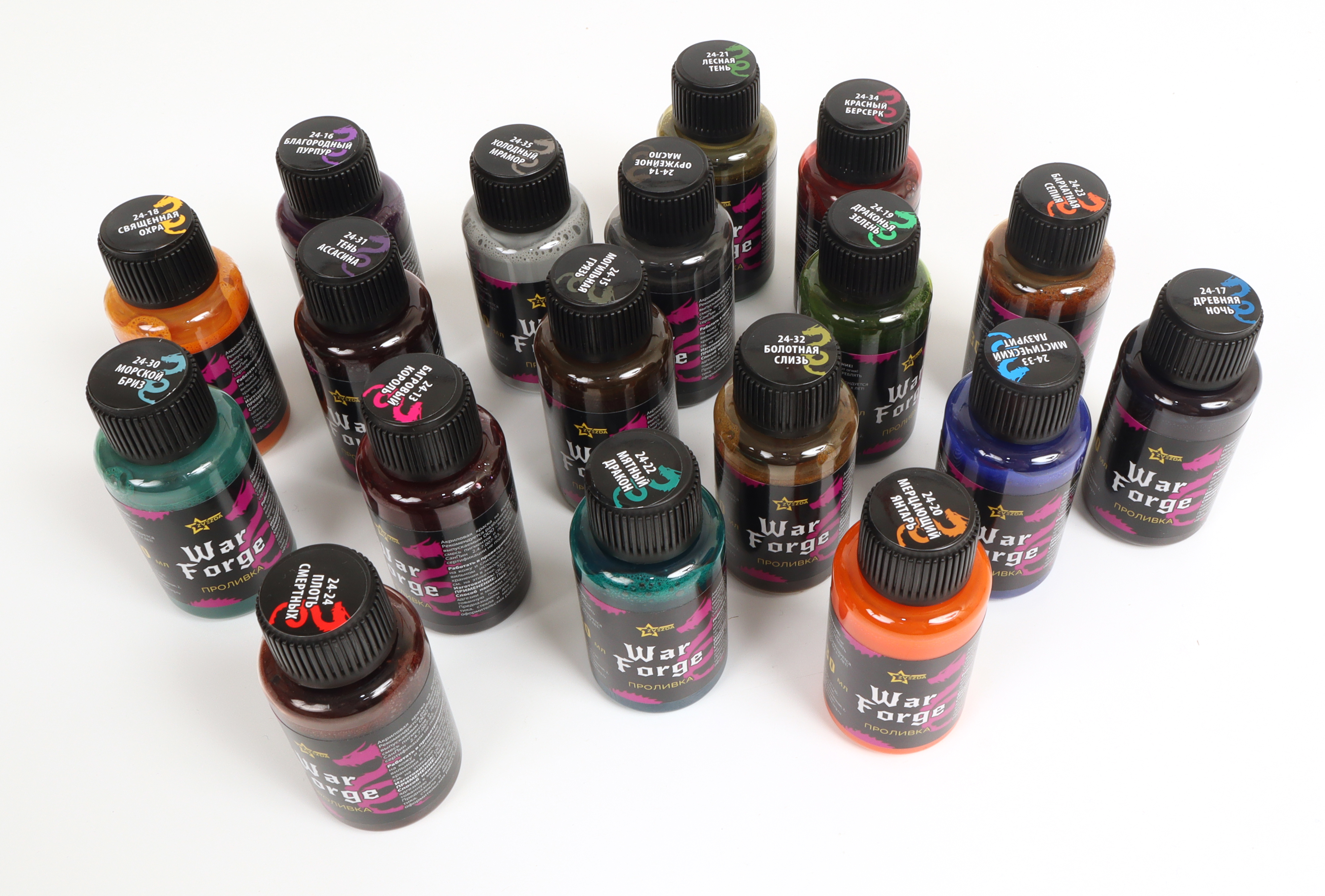 24-35ZS/30 Проливка Холодный мрамор