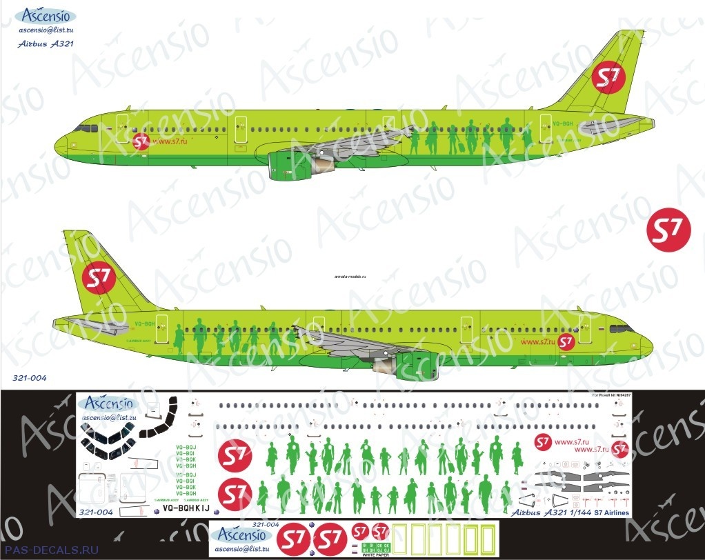 321-004 Декаль для самолета Airbus A321 S7 Airlines 1/144