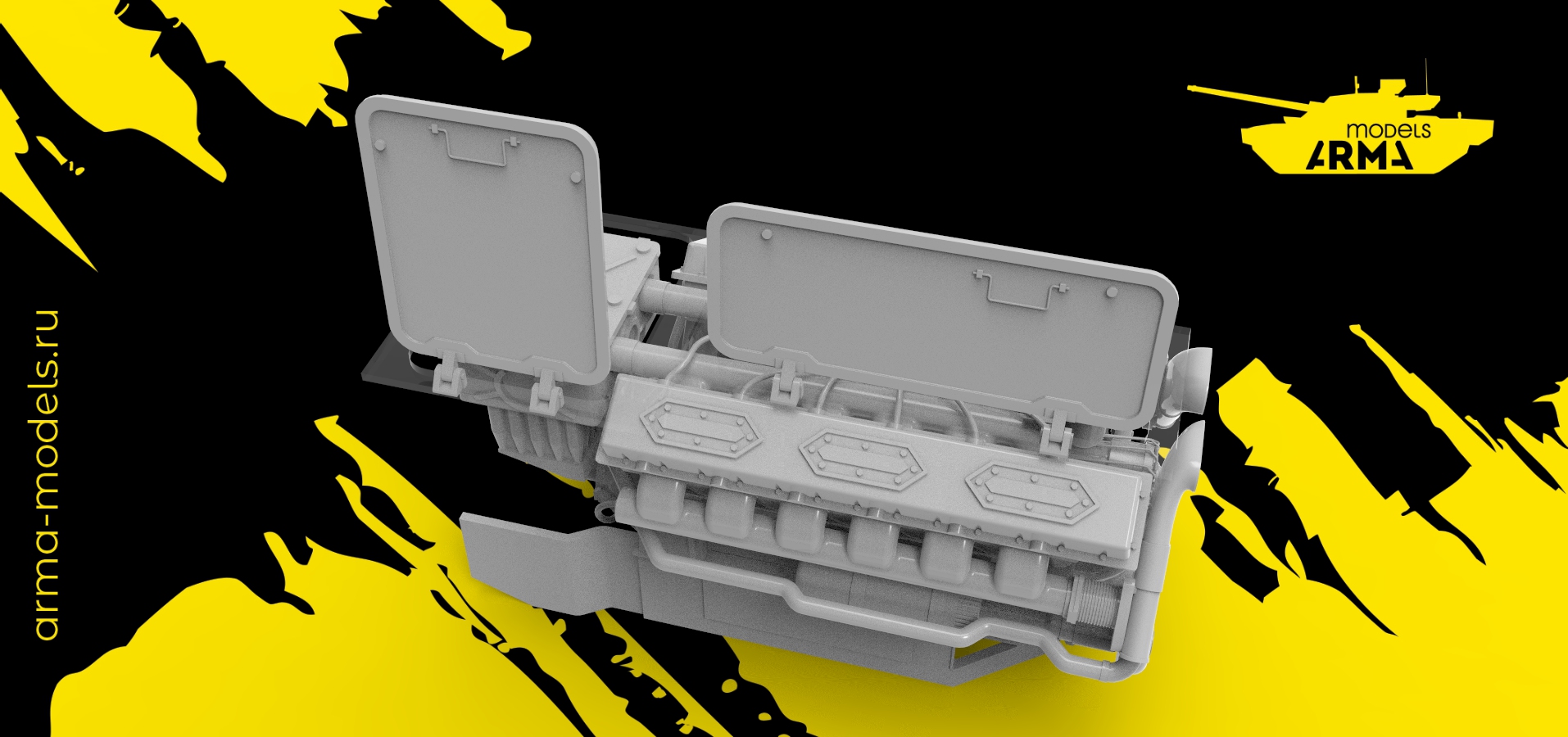 AM3716NEO Двигатель В-55В