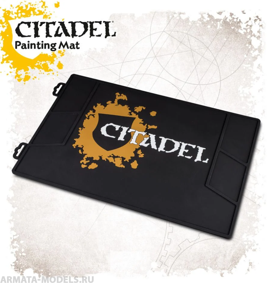 66-14GW Коврик (мат) для покраски Citadel (Citadel Painting Mat)