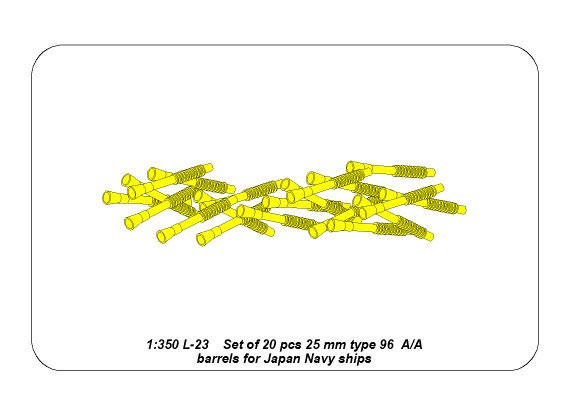 ABR-1:350-L-23  Дополнения для  Set of 20 pcs 25 mm type 96 A/A barrels for Japan ships  для  1/350