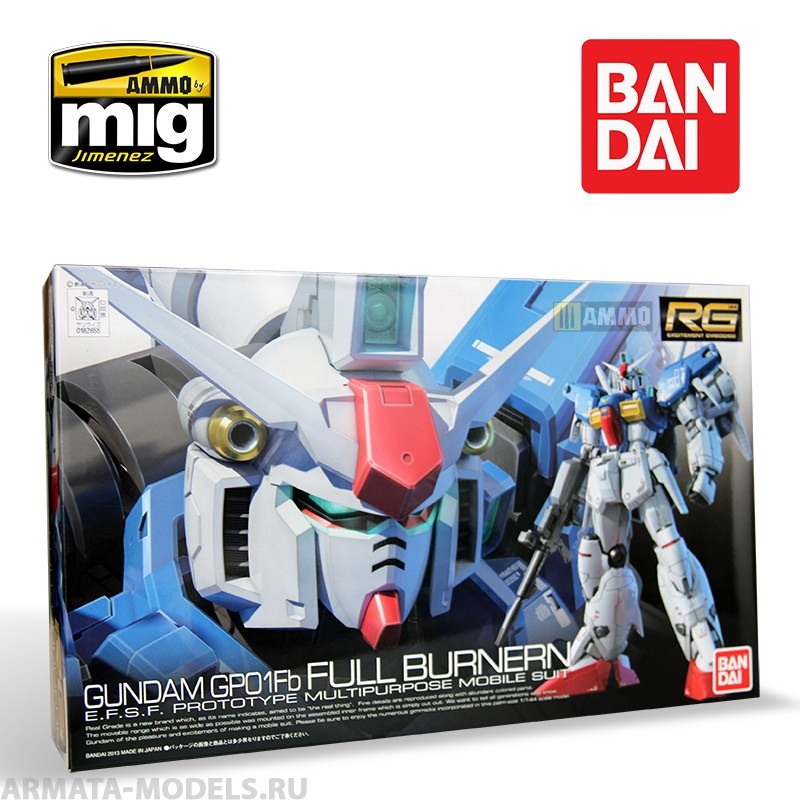 GUN0182655  BANDAI Сборная модель мобильного доспеха GUNDAM  RG 1/144 RX-78 GP01-FB Bandai