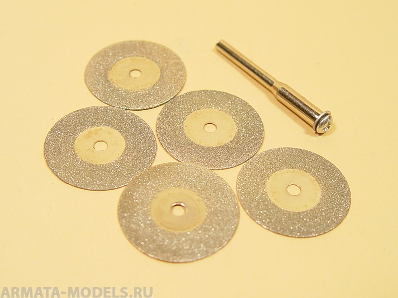 2493 Диск отрезной, алмазный, d 25мм, 5 шт./уп., блистер