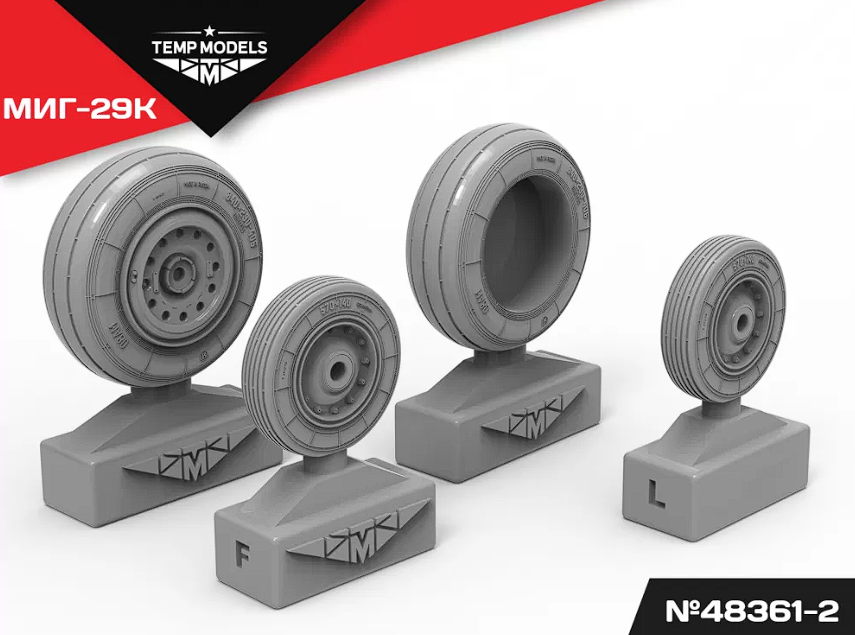 48361-2 КОЛЕСА ШАССИ МИГ-29К 3Д 1/48