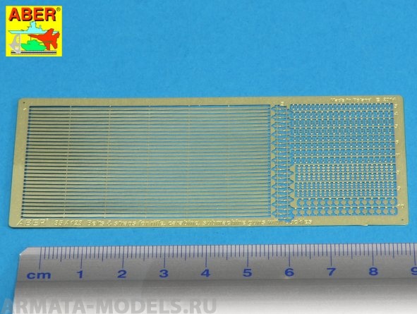 ABR-35-A123  Дополнения для  Belts & straps for rifle, carbine, submachine guns with buckles универсальный набор 1/35