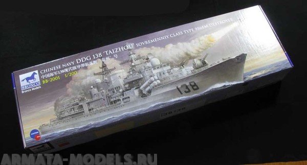 BB2001 Chinese Navy DDG 138 ‘TAIZHOU’ Sovremenniy Class Type 956EM Destroyer Bronco Models