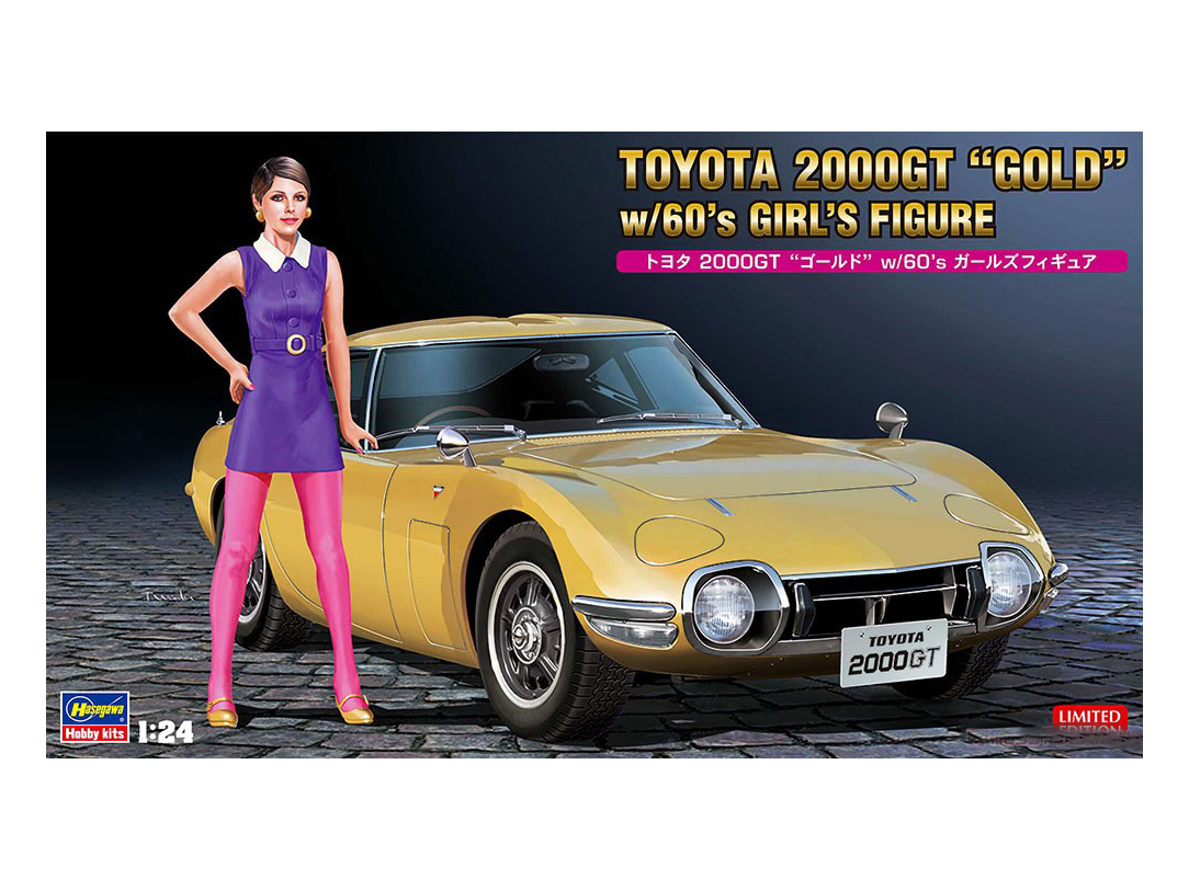 52333-Автомобиль с фигуркой TOYOTA 2000GT quot;GOLDquot; w/60's GIRL'S FIGURE (Limited Edition) Hasegawa