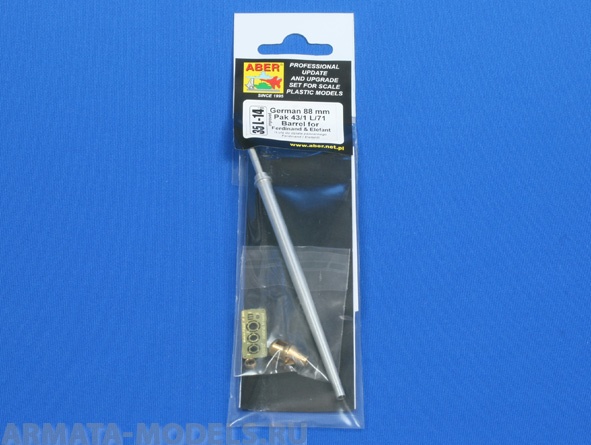 ABR-35-L-123  Дополнения для  German 15cm StuH 43 Barrel for Stu.Pz. IV BRUMBAR middle/late для Tamiya