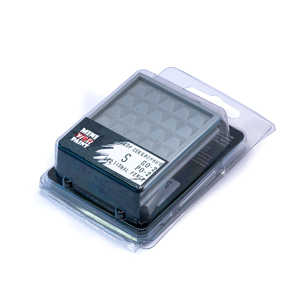 S-171 Забор секционный ПО-2 размер S (3 панели + 4 опоры) MiniWarPaint