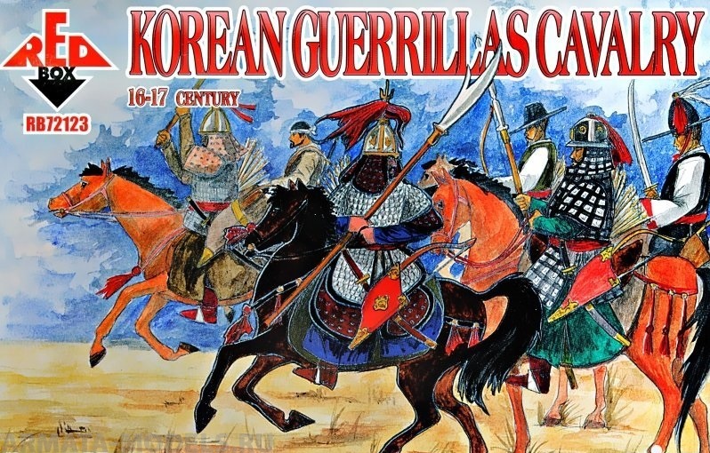 RB72123 Фигуры 16th-17th Century Korean Guerrilla Cavalry  Red Box
