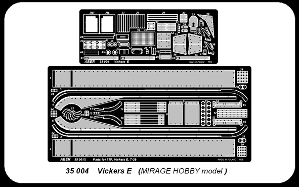 ABR-35-004  Дополнения для  Vickers E  для Mirage 1/35