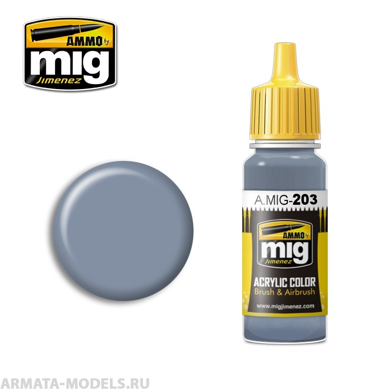AMIG0203 Ammo Mig Акриловая краска FS 36375 LIGHT COMPASS GHOST GRAY 17 мл