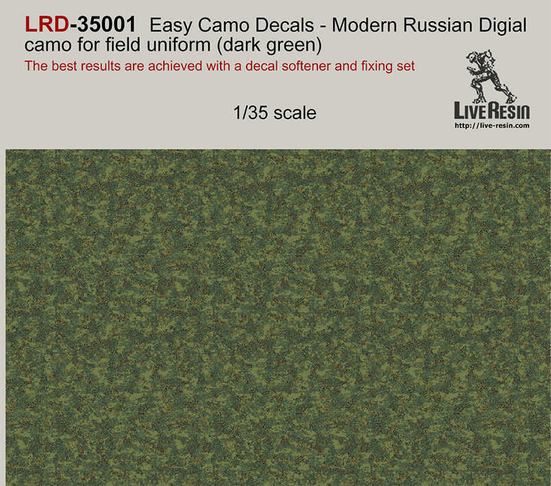 LRD35001 Современный камуфляж российской армии - темно-зеленый цифровой камуфляж