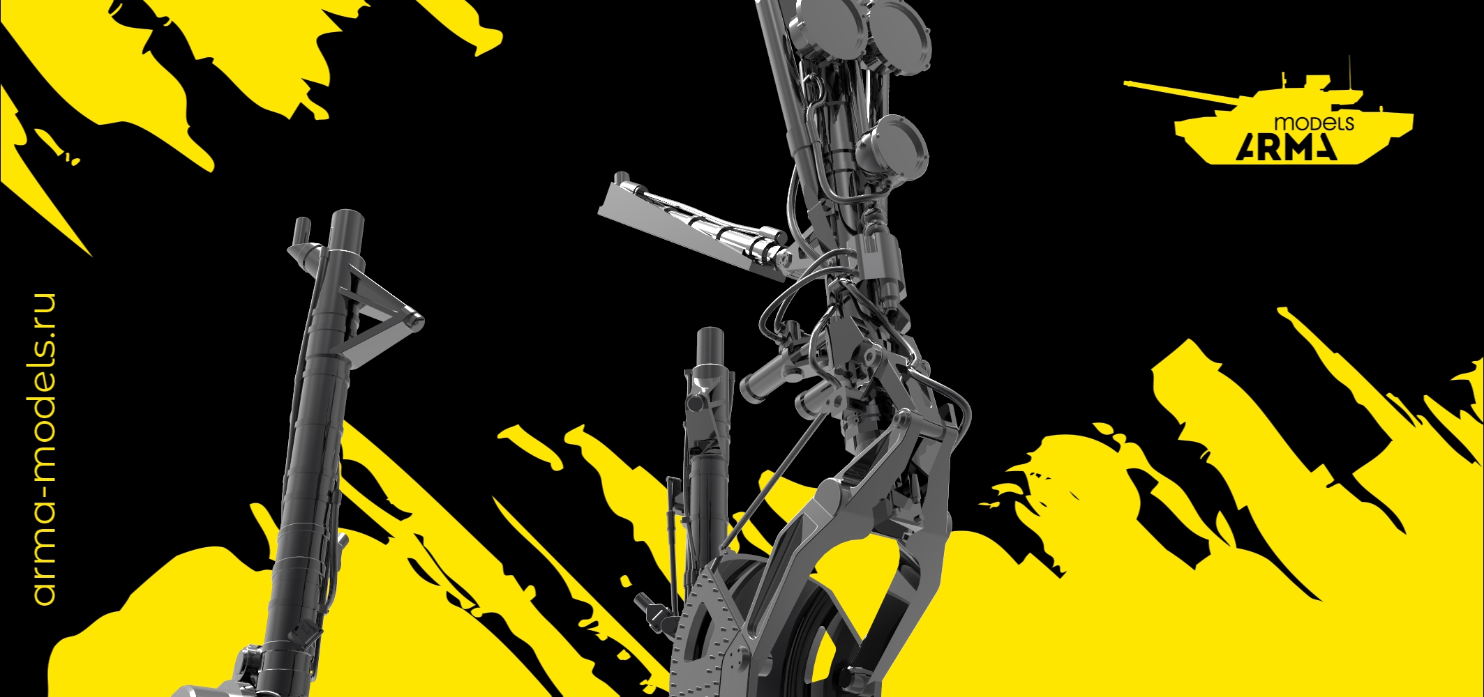 AM4908 Ультрадетализированные стойки Су-27 Neo