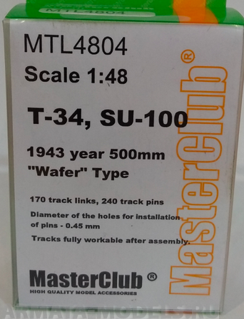 MTL-4804 Tracks for T-34, Su-85, Su-100  Mod.1943 wafer