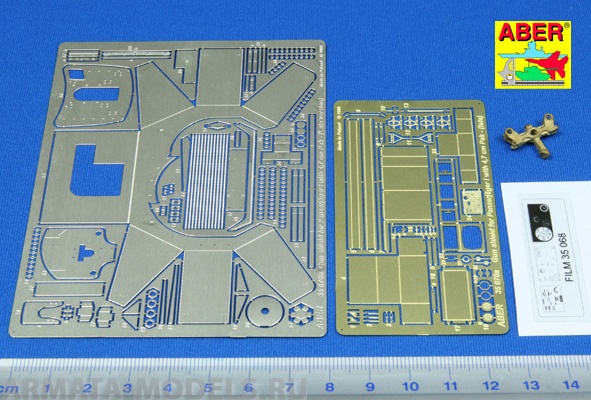 ABR-35-070  Дополнения для  Panzerjager I (armor – late) для Italeri-Zvezda, 1/35