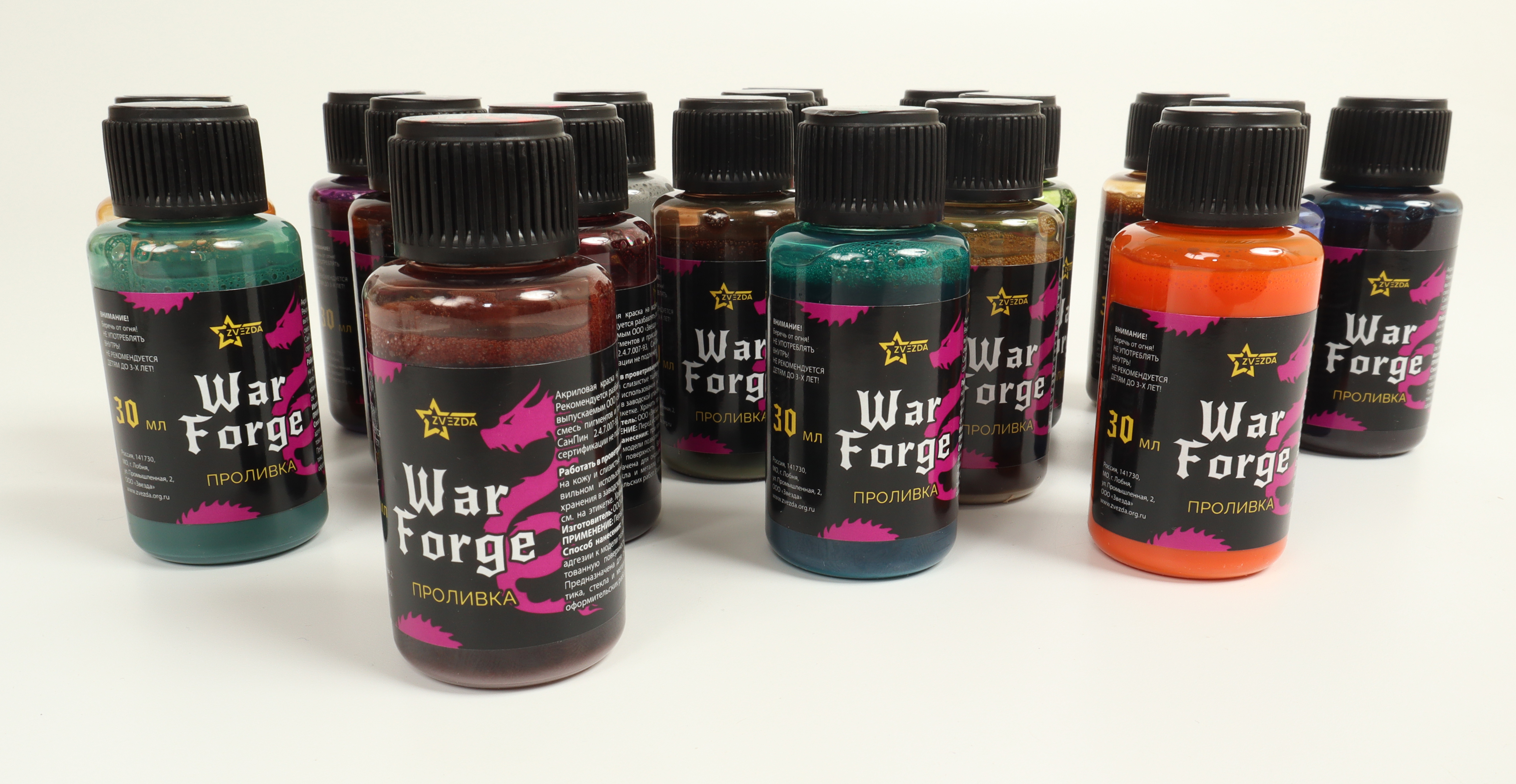 24-21ZS/30 Проливка Лесная тень