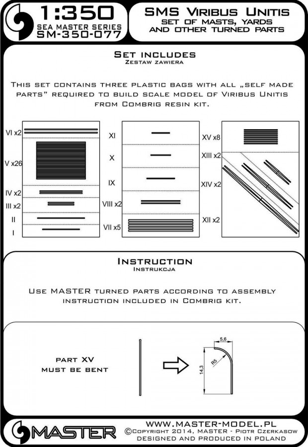 SM-350-077 SMS Viribus Unitis - комплект мачт, реек и других токарных деталей - подходит для модели Combrig