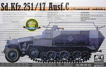 AF35117 бронетранспортер  Sd. Kfz. 251/17 Ausf. С  (commander Vehicle)