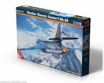 D-11 Самолет Hawker Maveric Hunter F.Mk.58