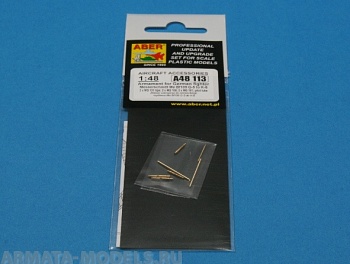 ABR-A48-113  Дополнения для  Armament for German fighter Me 109G-5 to K-6 для  1/48