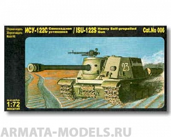 PST72006 Самоходная установка ИСУ-122С