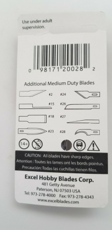 EX20028 Набор из пяти лезвий N28