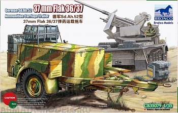 CB35079 German Sd.Ah.52 37mm Flak 36/37 Ammunition Carriage Trailer