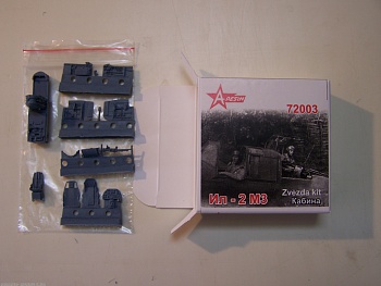 72003AR  Ил-2М3  Кабина  (Звезда)  1/72