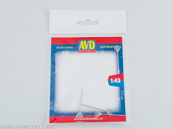 AVD243012004 Грабли ГВ-П, 4 шт