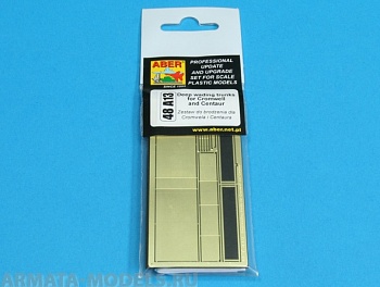 ABR-48-A13  Дополнения для  Deep wading trunks for Cromwell & Centaur для  1/48
