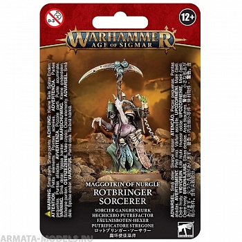 83-61GW Набор Червородия Нургла. Гниющий Колдун (Maggotkin of Nurgle Rotbringer Sorcerer)