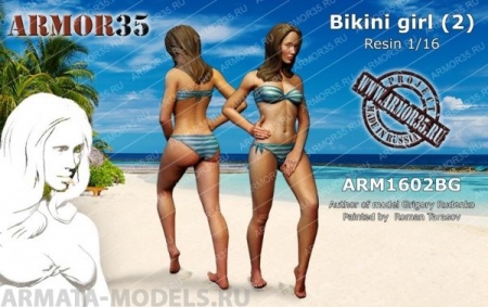 ARM1602BG Девушка в бикини (2) ARMOR35