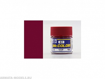 C081 Краска 10мл  RUSSET