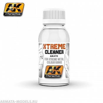 AK470 Очиститель для XTREME CLEANER for Xtreme metal colour range