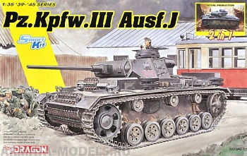 6954Д Танк 1/35 Pz.III Ausf.J INITIAL/EARLY 2 IN 1 (10013160/230420/0210189, КИТАЙ )