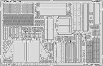 36397 Фототравление для T-34/85  для модели фирмы