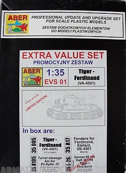 ABR-EVS-02  Дополнения для  Heavy Armoured Car with7,5cm PaK40gun Sd.Kfz.234/4 для