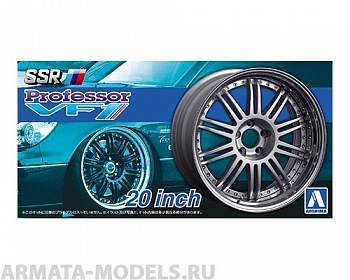 05277 SSR Professor VF1 20 inch