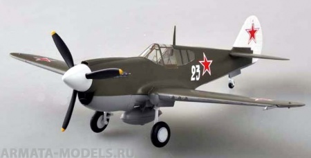 39314EM Самолет P-40M советский Easy Model