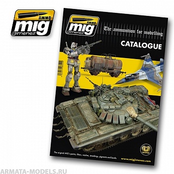 AMIG8300 Ammo Mig AMMO CATALOGUE. Complete catalogue of AMMO products. 2016 edition