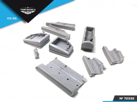 72332TMP Ниши шасси Су-33 Hasegawa