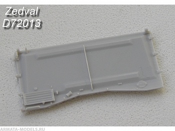 D72013ZV Надмоторная плита для Т-72