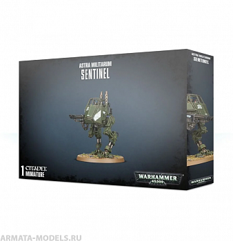 47-12GW Набор Астра Милитарум: Часовой (Astra Militarum Sentinel)