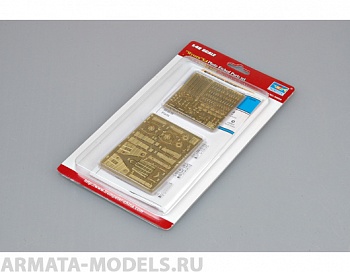 06606P Wyvern S.4 Photo Etched Parts Set