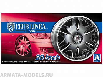 05385 Club Linea L566 20 inch